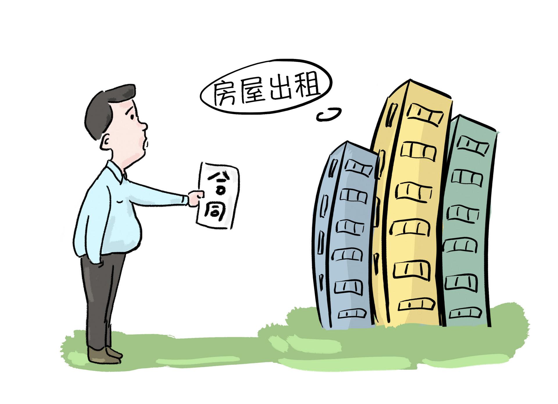 毕业季租房记安防技术赋能出租屋安全与管理