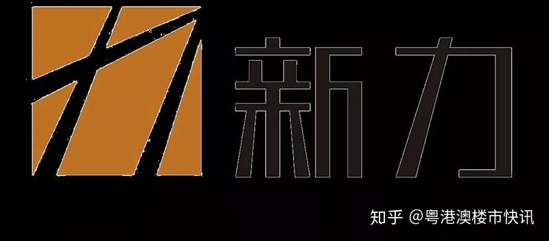 新力玺园临深高性价比项目一线河景户户南向