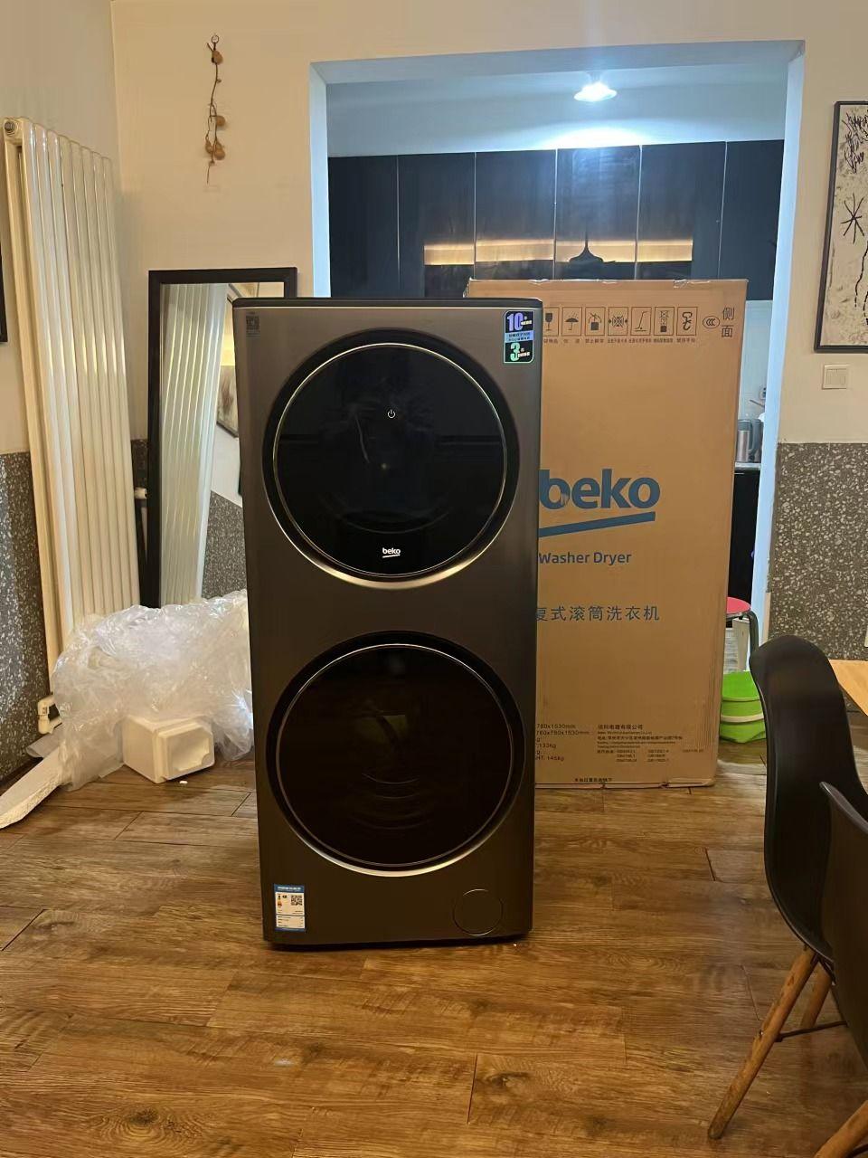 新时代下的全新家电之倍科洗衣机 - 知乎