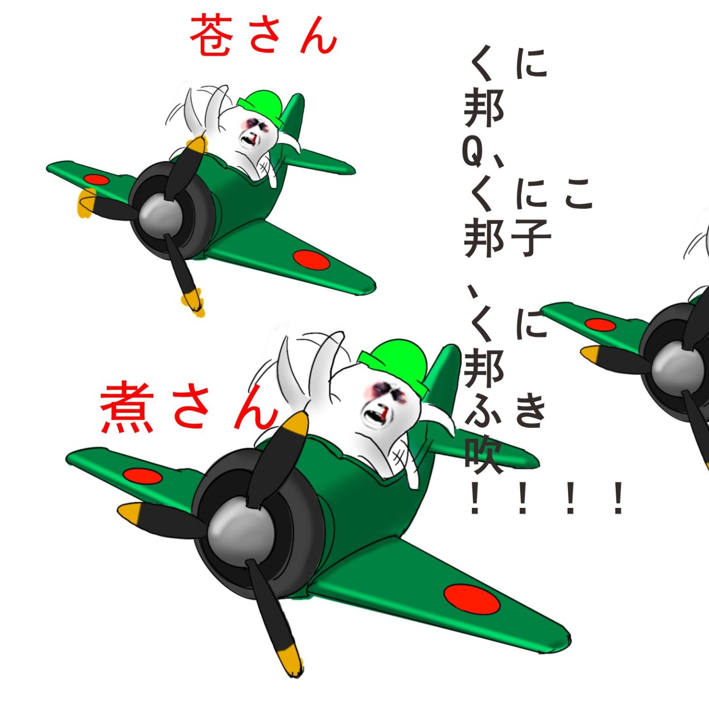 遥想当年少年勇