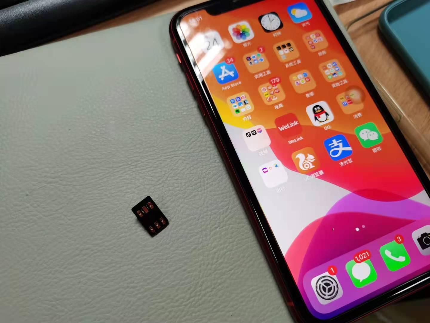 全网汇总 黑解iccid已恢复 有锁iphone秒变无锁 详解教程及常见问题解答 知乎 全网汇总 黑解iccid已恢复 有锁iphone秒变无锁 详解教程及常见问题解答 知乎