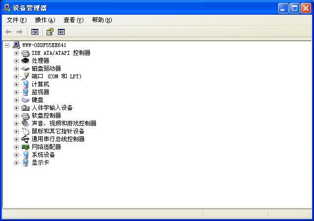 v2-279f720b0d112fb9311ce226968a9815_1440w.jpg?source=172ae18b