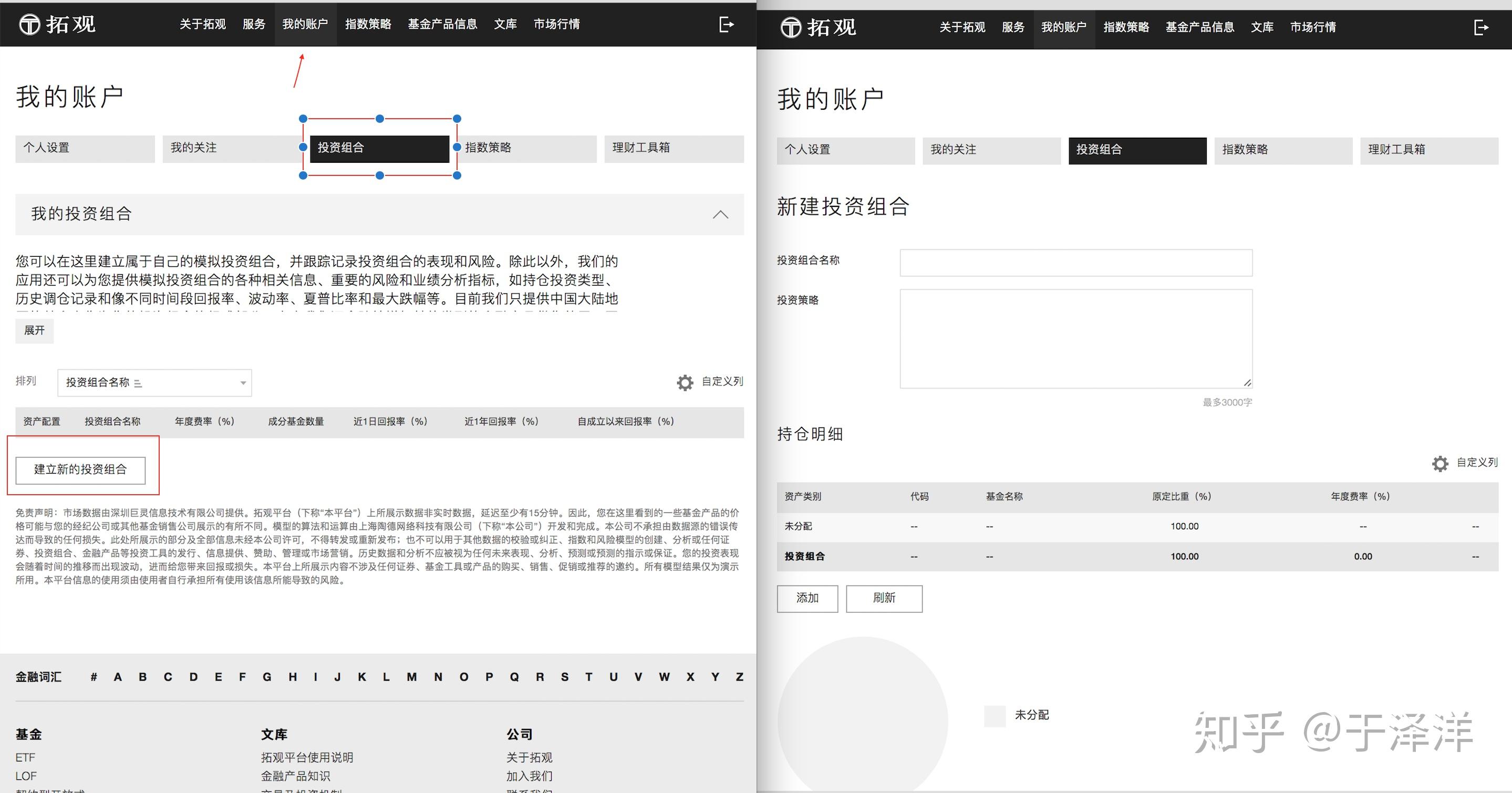 知识类账号怎么做起来 v2-27a0bbd99317737bfea57c7fdd184445_r.jpg
