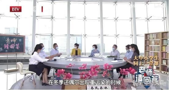 千万别把空气净化器当“氧气瓶”!冬季紧闭门窗,它偷偷释放的臭氧正悄悄毁掉你和家人的呼吸道