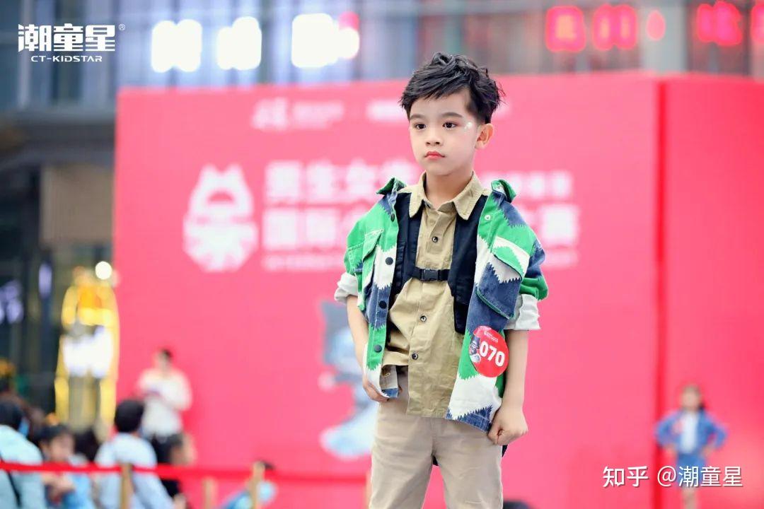 男生女生·第八届潮童星国际少儿模特大赛西安站!