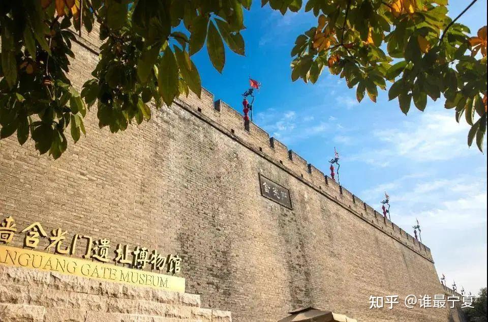 关于西安城墙,这些故事你可曾听闻? - 知乎