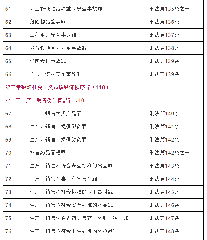 v2-27a9eb191515e9abd10ccc256f2b53f5_r.jpg