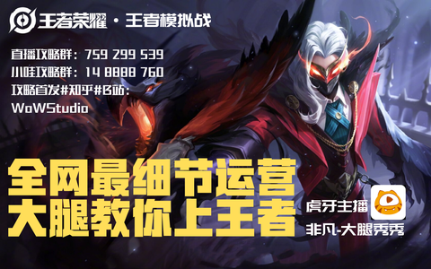 图标