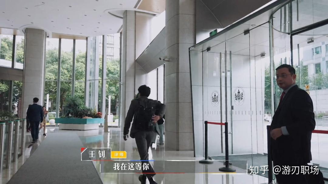 过程中的所有表现,让我只想感慨:不过我这次想要说的,是带教律师王钊