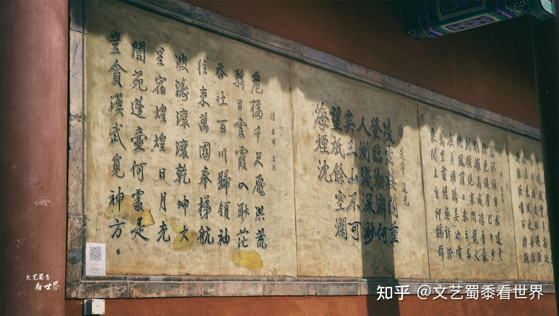 万里长城唯一一段海中长城曾毁于八国联军炮火如今变成啥样了