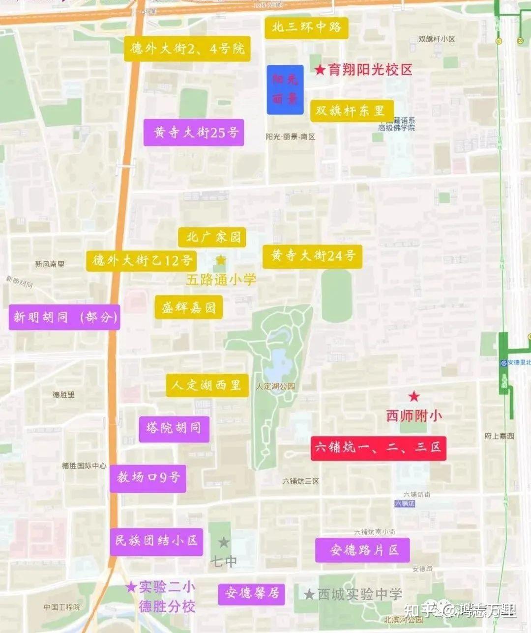 德胜学区图片