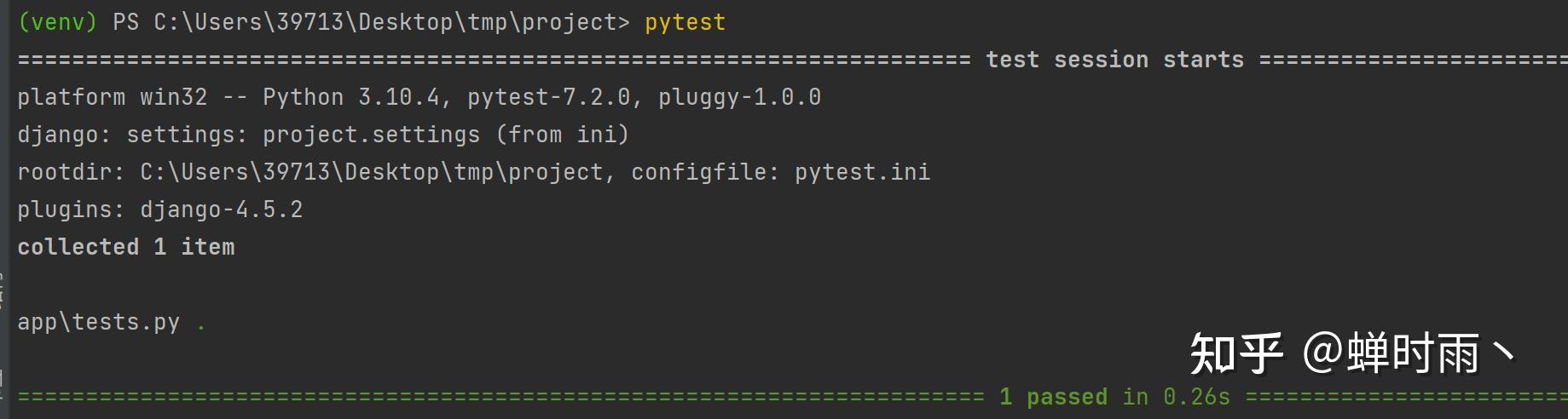 python-logging-within-pytest-tests-5solution-youtube