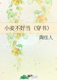 图标