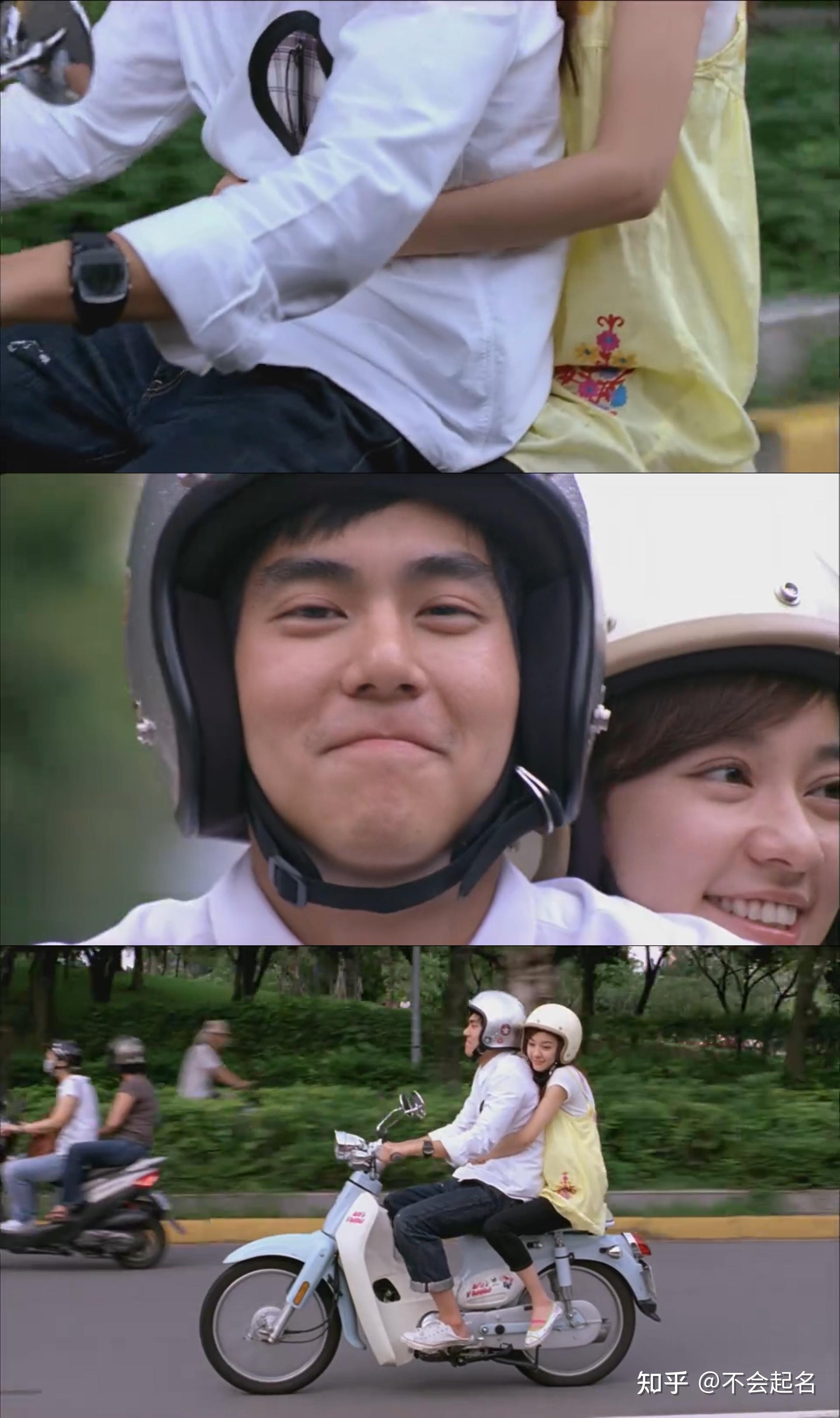 电影听说你看要不要看