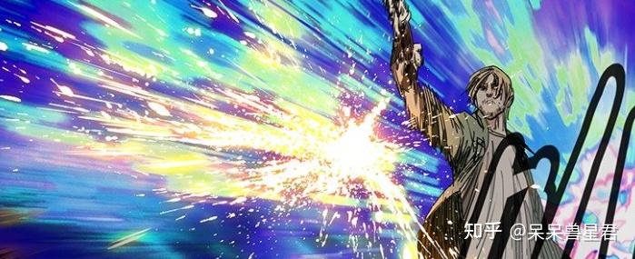 纳森岛(目前代表人物:纳森王)