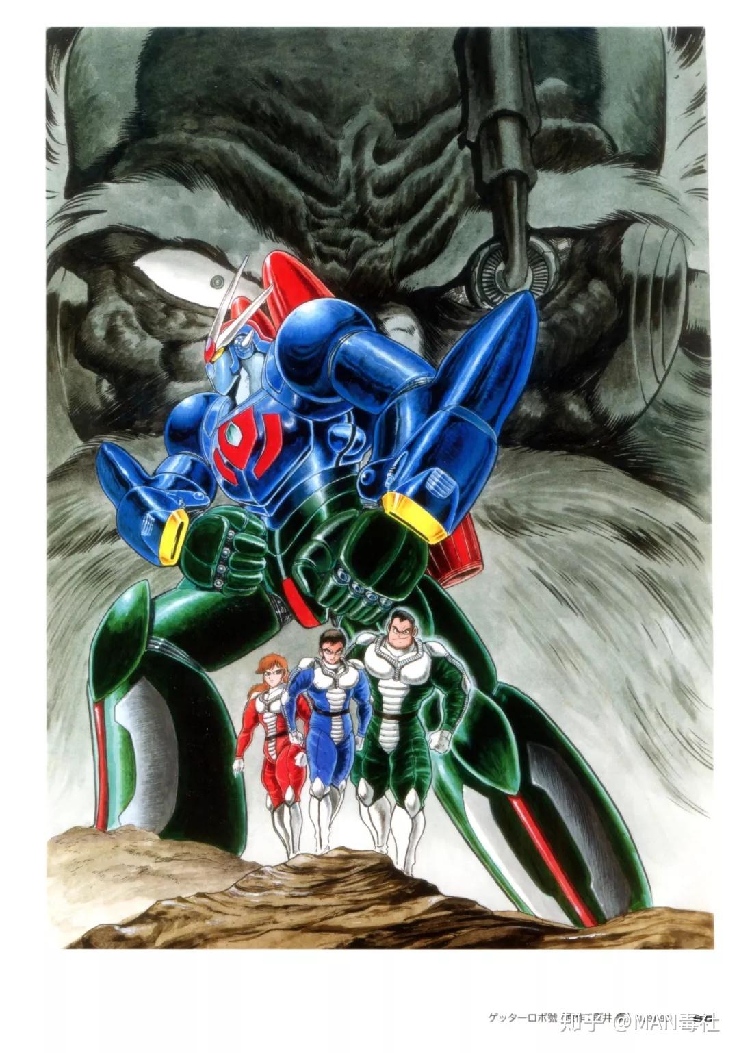 而动画结束后,石川的漫画版盖塔号则是和动画版完全无关的作品.