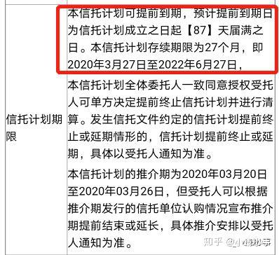 厦门理财违规(厦门p2p理财公司) 厦门理财违规(厦门p2p理财公司)