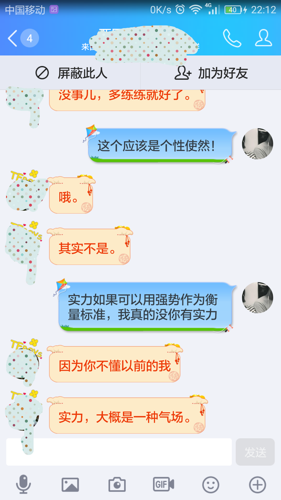 v2-27bda4a6da2a111fc166508f5fa543e5_r.jpg