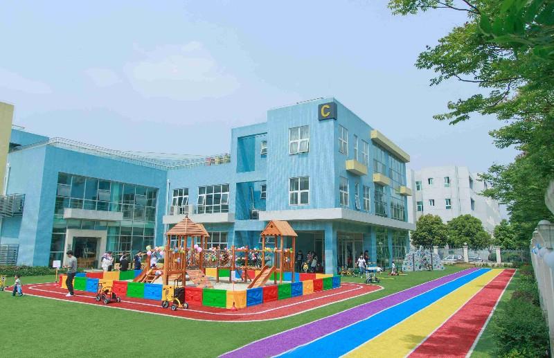 龙泉驿区私立幼儿园图片