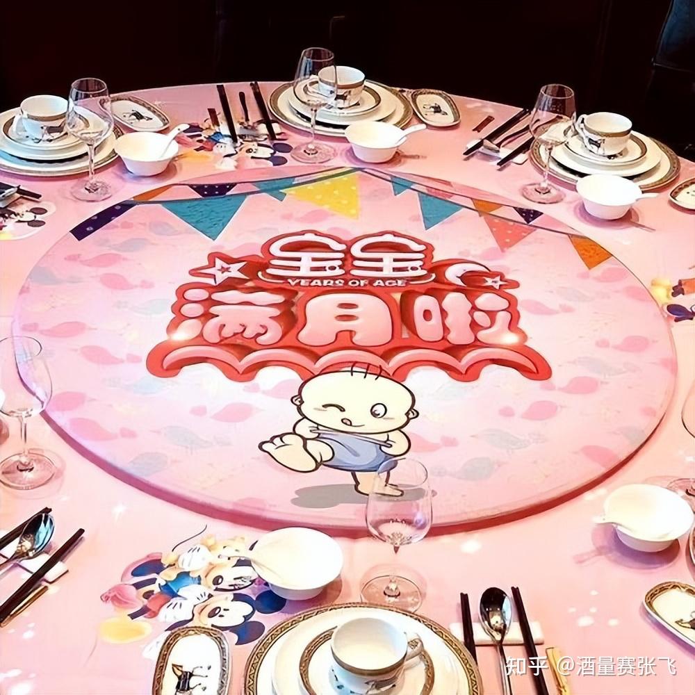 西安表叔给小孙子办满月酒,战友的行为令人生厌!