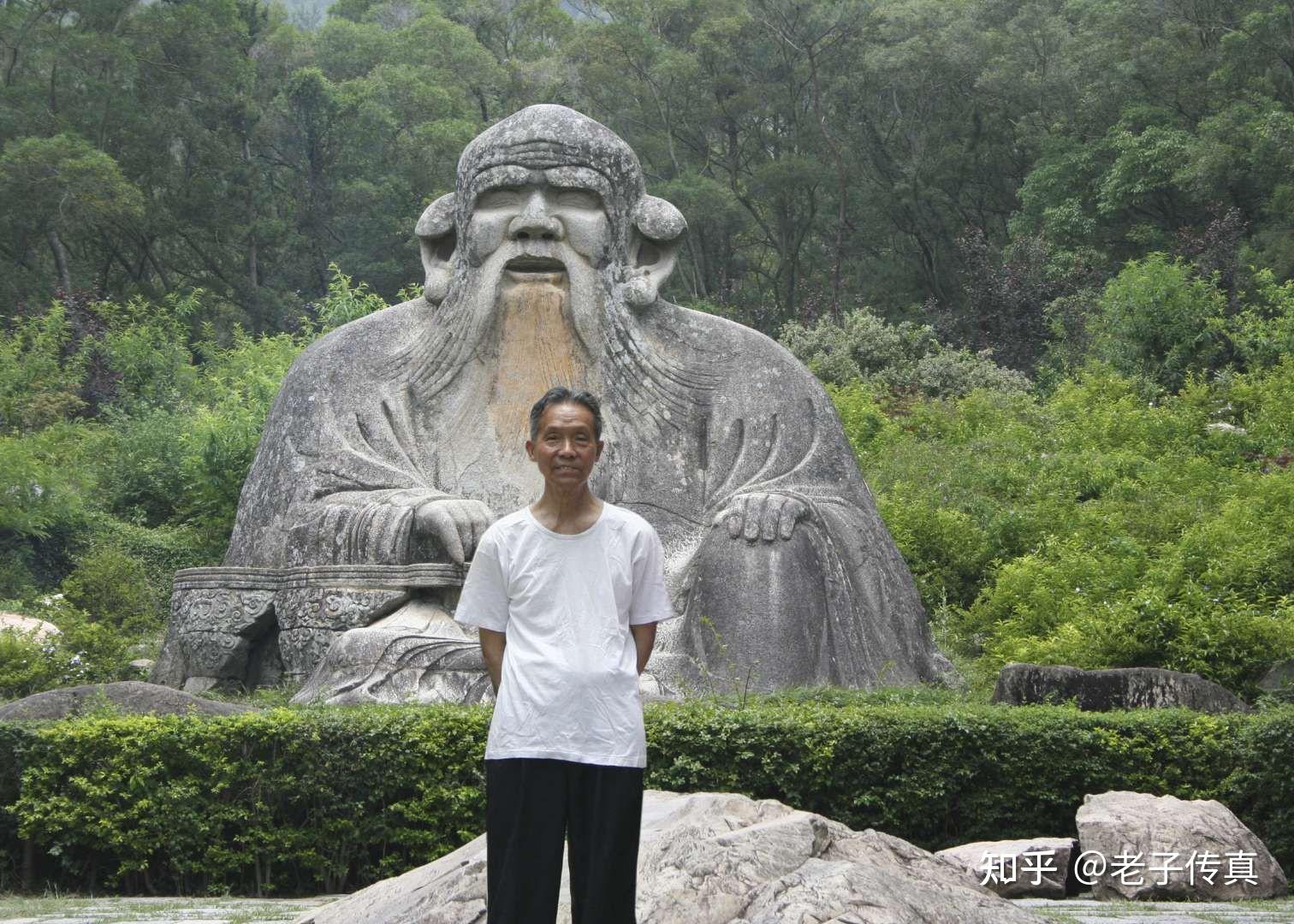 《道德经》第十四章 - 知乎