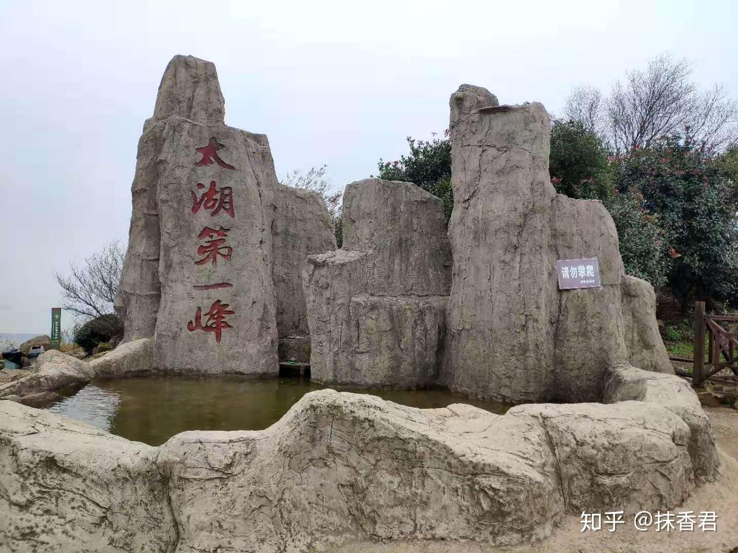 這裡,沒有靈鷲宮,學不了北冥神功,凌波微步,天山六陽掌,天長地久不老