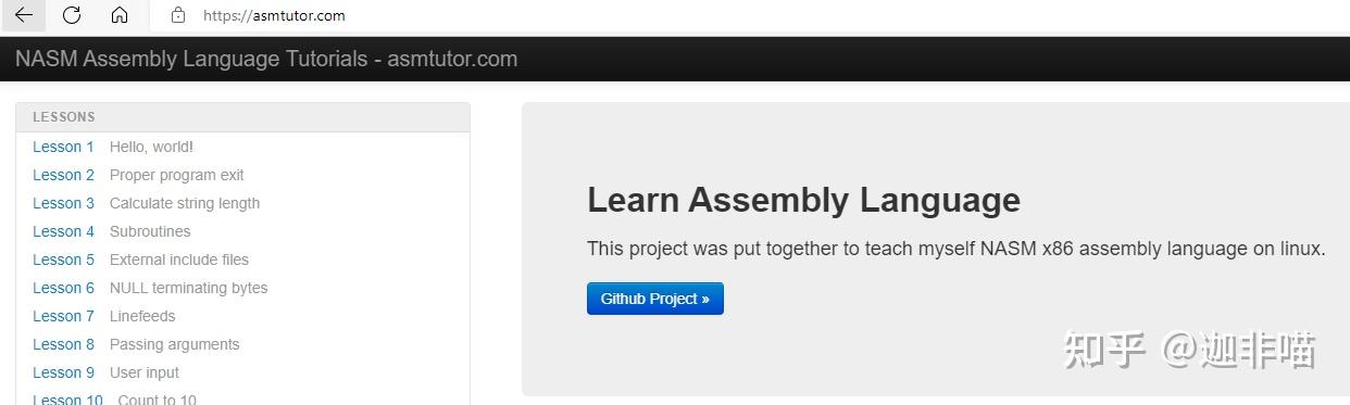Learn Assembly Language - 知乎