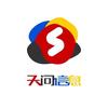 skywen天问信息