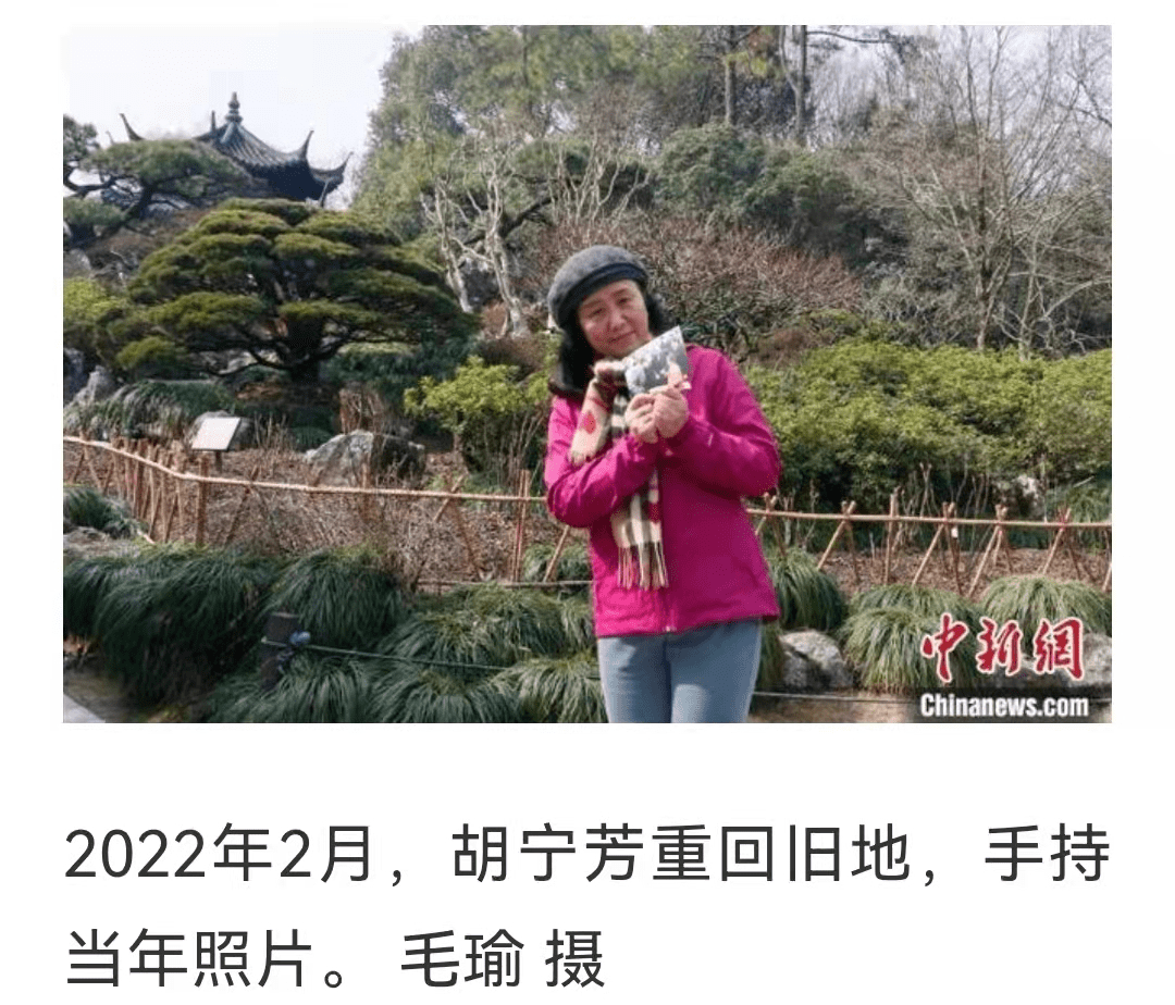 美国纳斯达克儿童友好公益广告纪念中美上海公报发表50周年