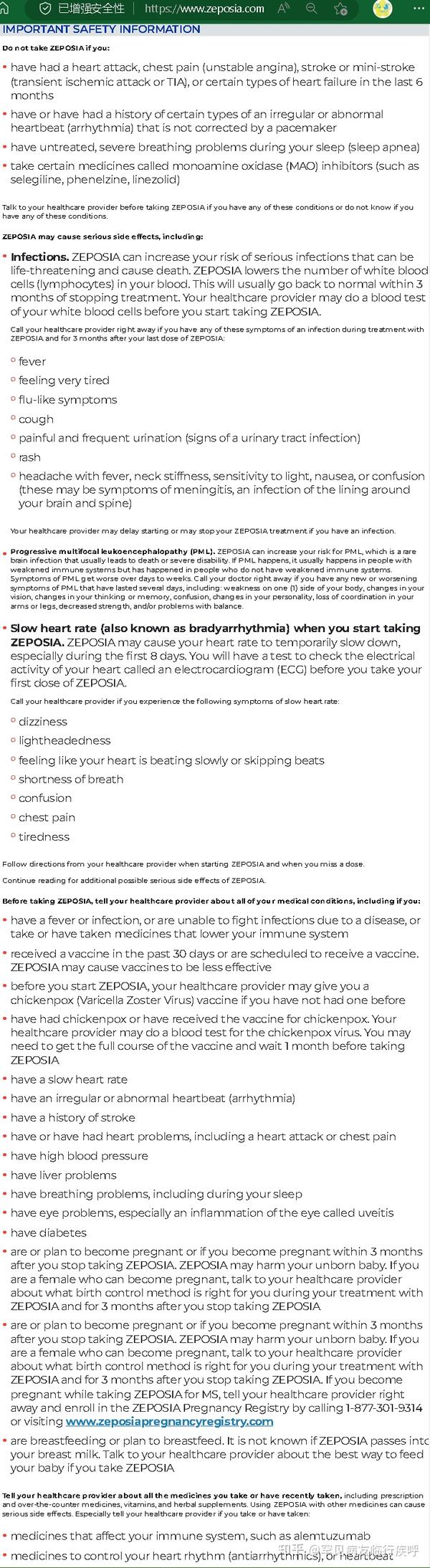 zeposiap ozanimod hydrochloride capsules2023 1 31 