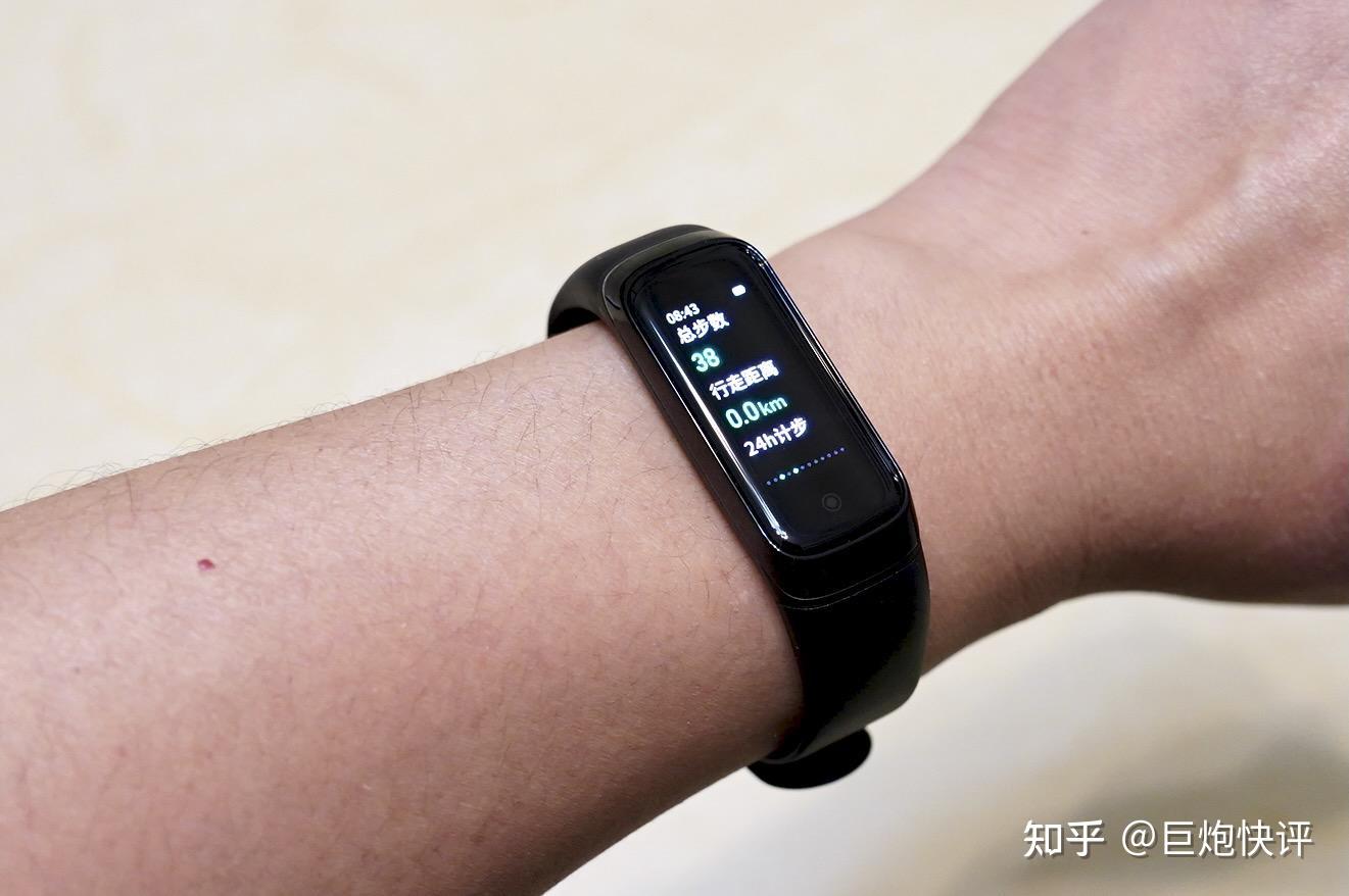 强迫自己瘦下来入手keepb2手环会员特享版