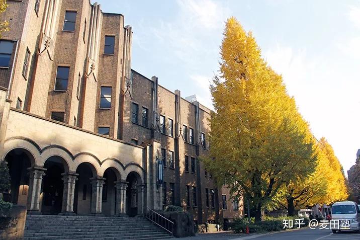 东京大学和清华大学选择哪一个?