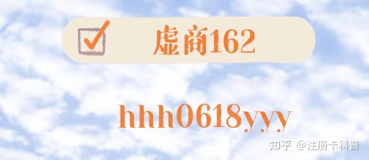 拼多多手机接码注册有风险吗知乎 拼多多手机接码注册有风险吗知乎