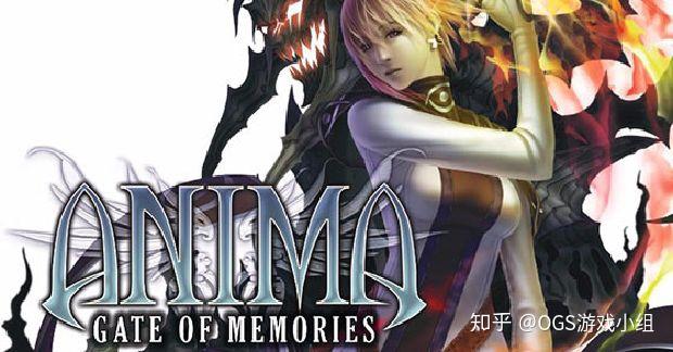 阿尼玛回忆之门animagateofmemories最新更新硬盘版