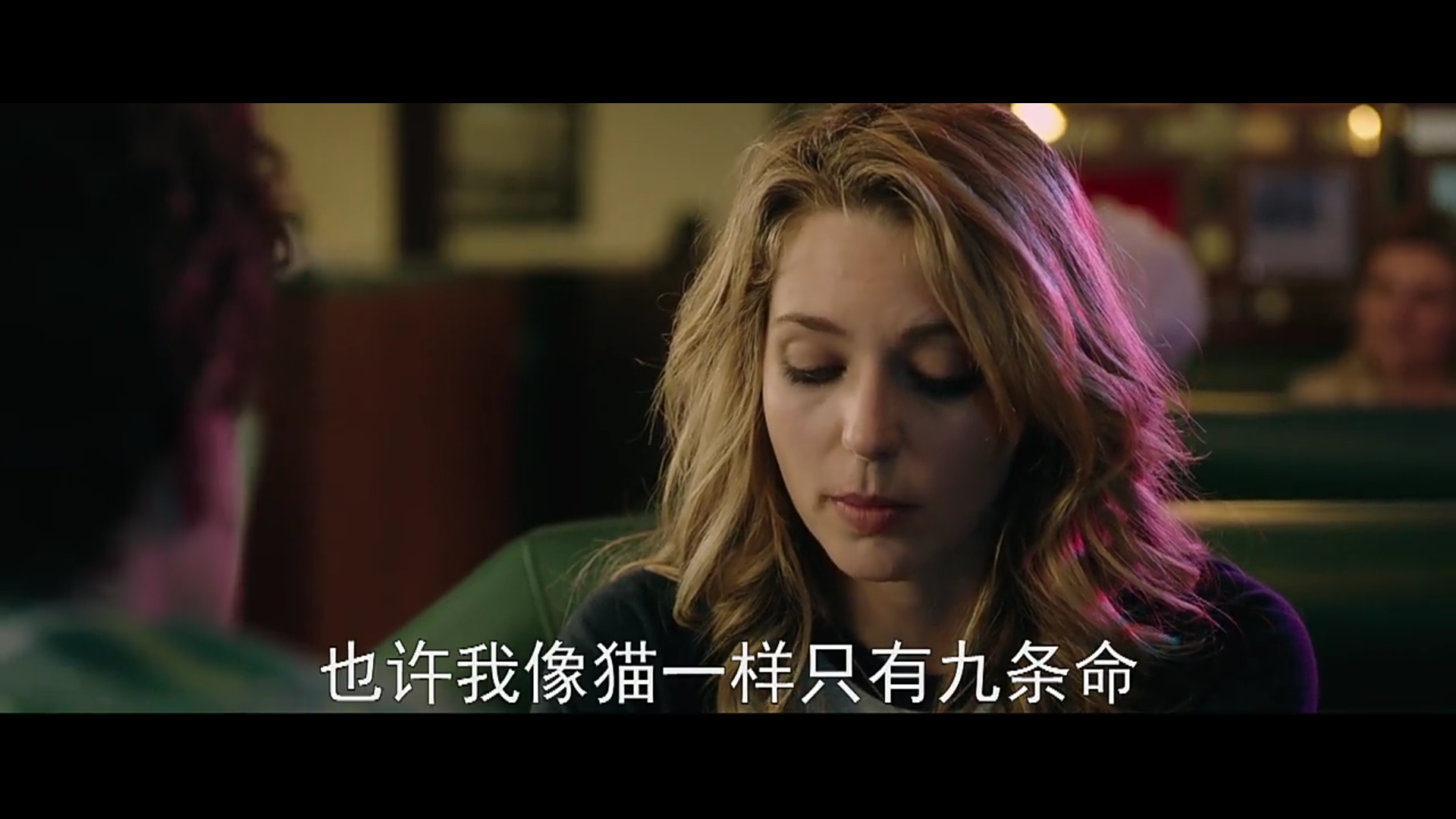 如何评价电影忌日快乐