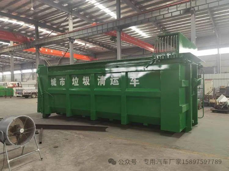 30方大型勾臂垃圾箱城市垃圾清运箱330方容积转运垃圾箱