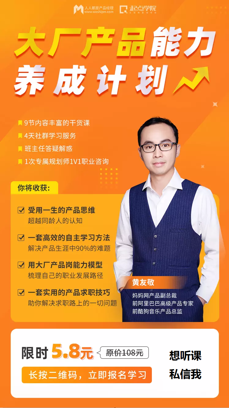 这样的工作经验等于没经验,难怪升职加薪的不是你 - 知乎