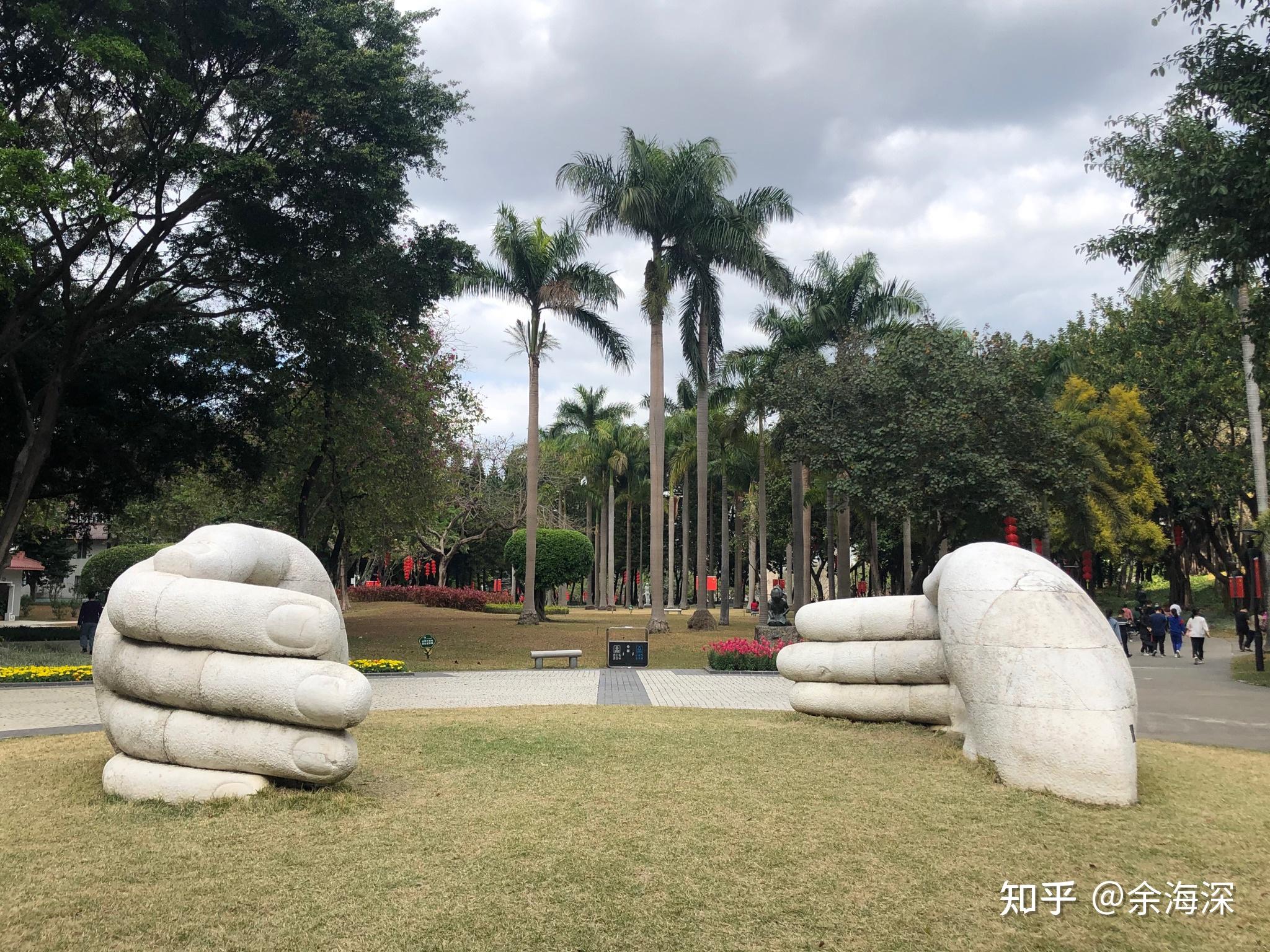 广州雕塑公园