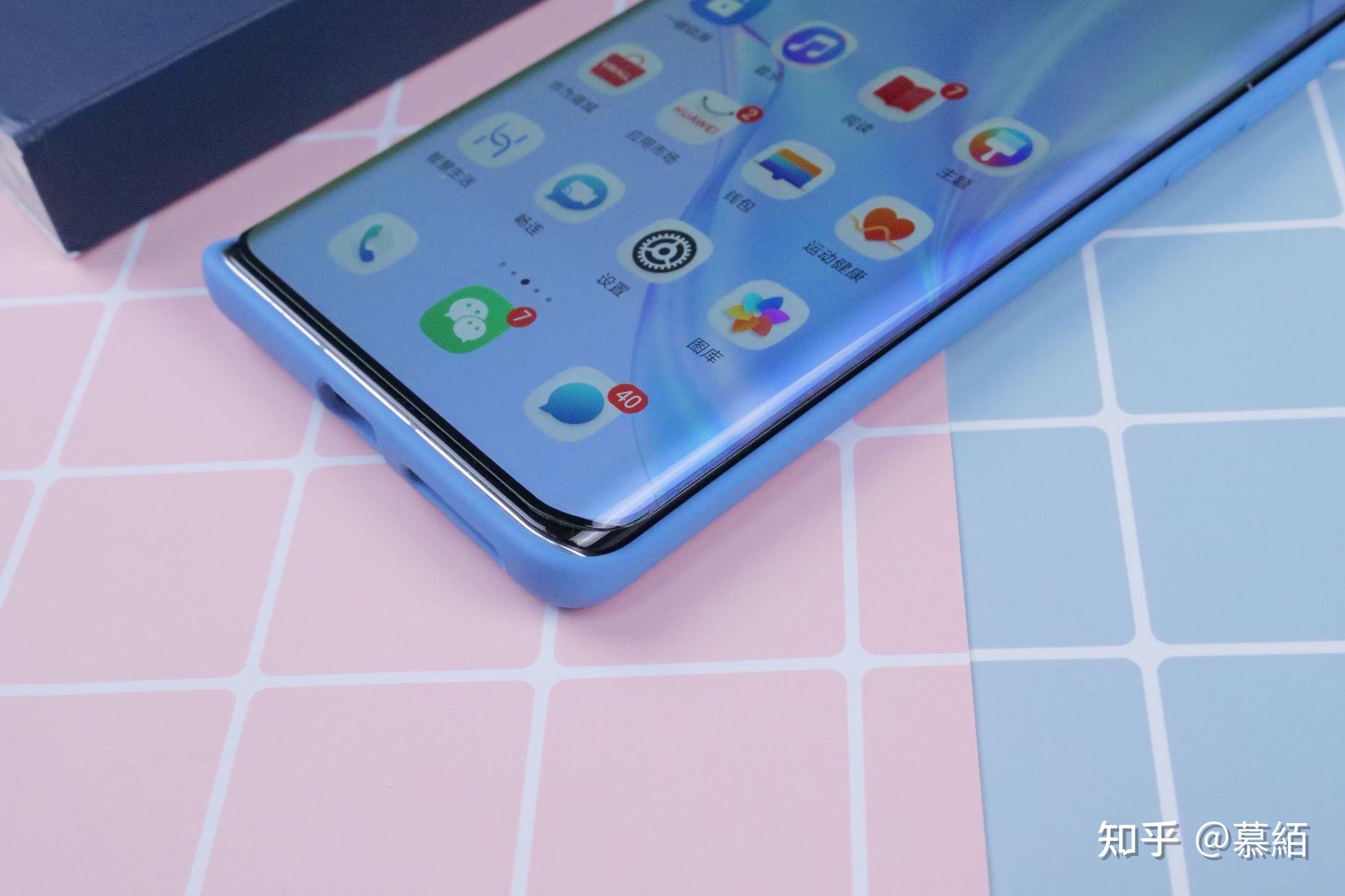 华为mate40pro双曲面钻石膜