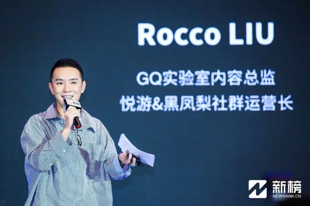 刘冲gq图片