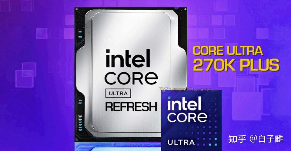 从“能效比”到“调度革命”:酷睿 Ultra 7 270K Plus 全面评测与技术拆解