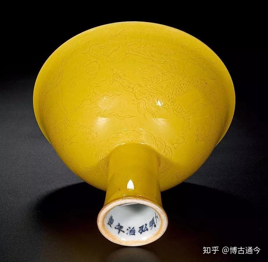 大名鼎鼎的明弘治娇黄釉瓷器- 知乎