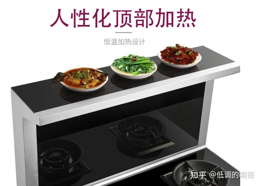 满满干货(2020双十一值得购买的东西)2020淘宝双十一抢先购,(图17) 满满干货(2020双十一值得购买的东西)2020淘宝双十一抢先购,(图17)