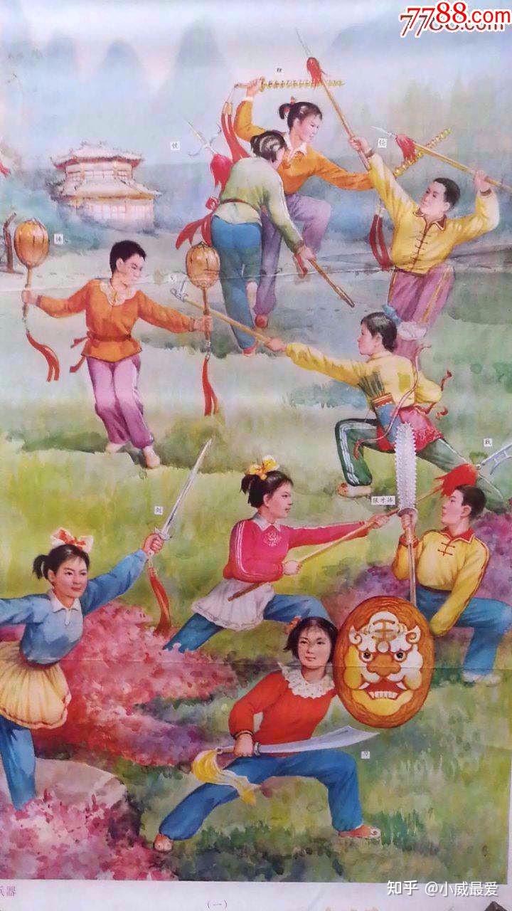 如何选择适合自己的运营培训课 v2-27e24b502625cc2344a018622392d2c1_r.jpg