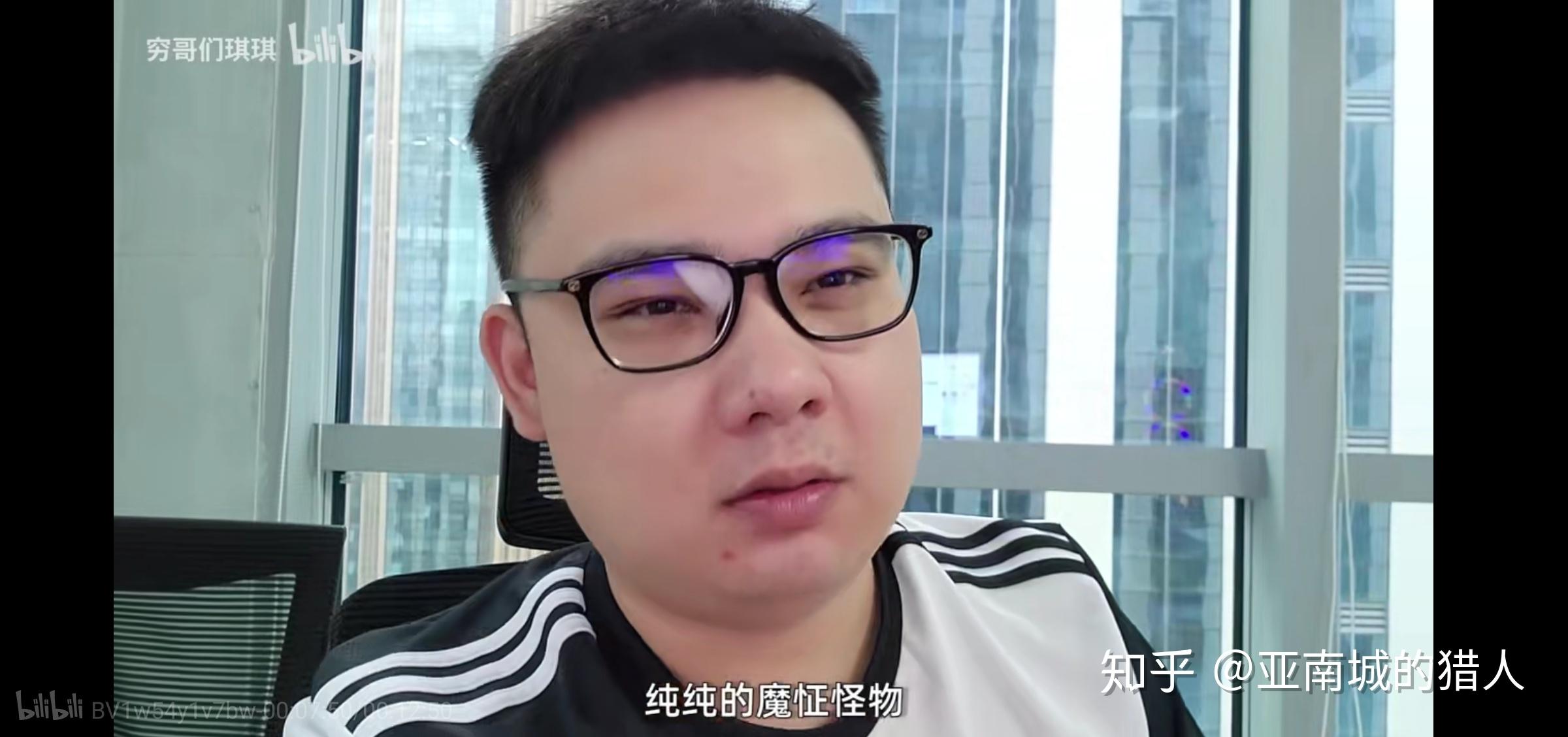 如何评价曹译文iris新一期生活体验视频累吗累就对了舒服是留给有钱人