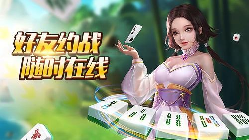 2022年休闲竞技手游有哪些永利皇宫- 永利皇宫官网- 永利皇宫娱乐场- 永利皇宫APP下载