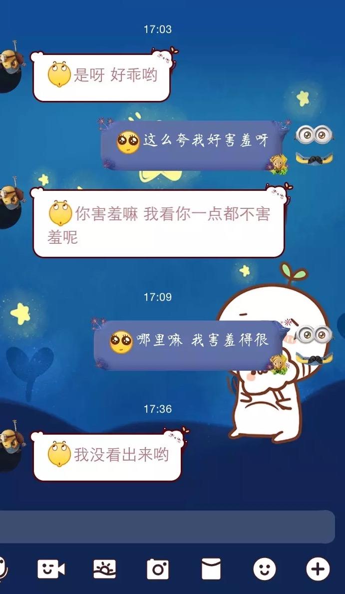 每天跟女朋友聊什么 ✅「每天跟女朋友聊什么好」