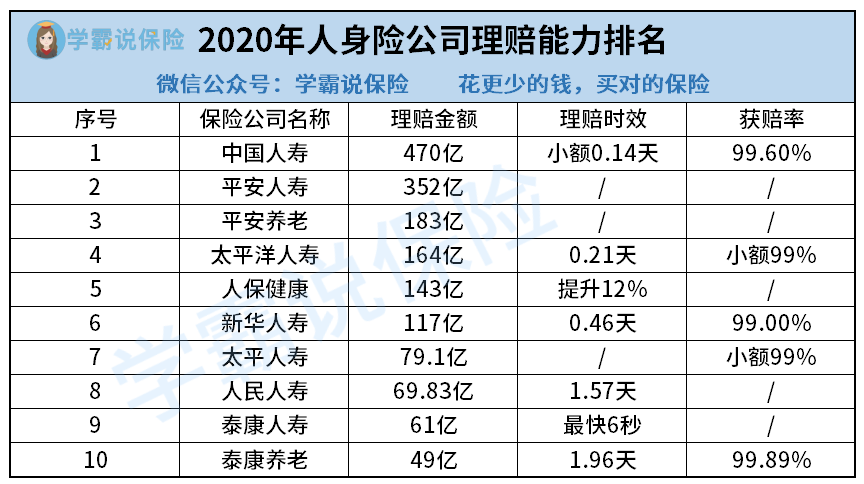 v2-27ed09192df55462883dd5a31dce4695_r.jpg