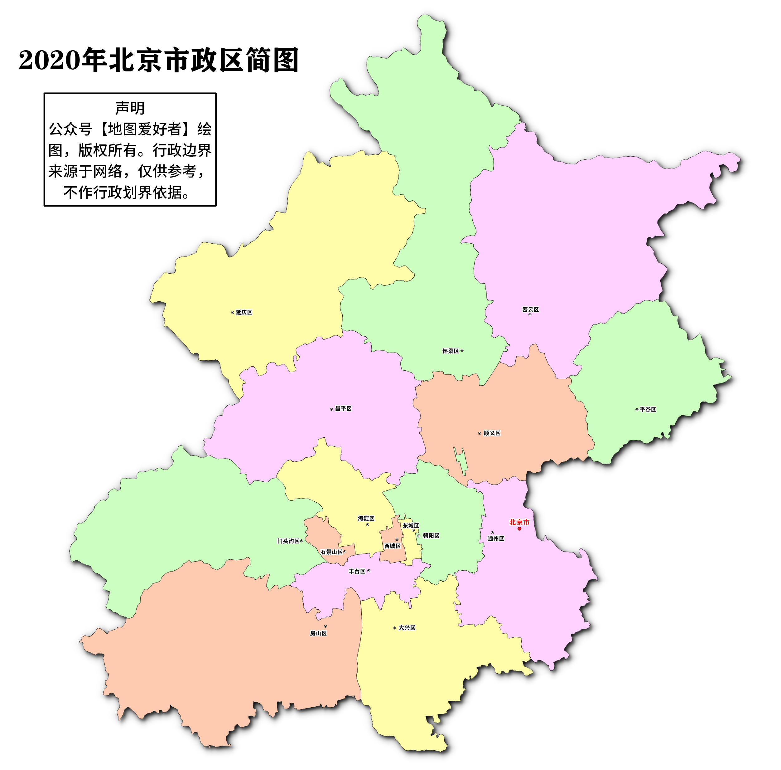 2021年北京行政区划图片