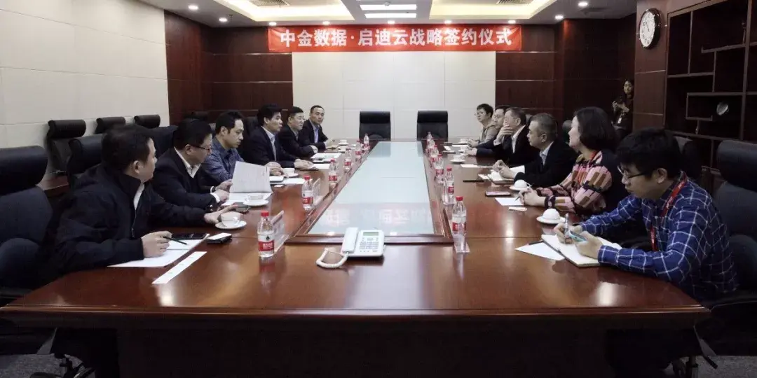 中金互联网最新消息(中金在线网络股份有限公司)